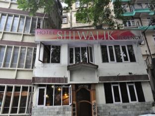 Hotel Shiwalik Regency Shimla Exteriör bild